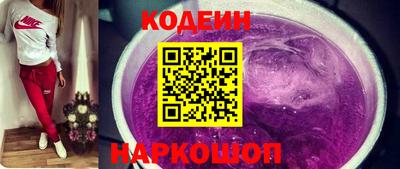 амфетамин Краснодар
