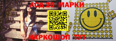 амфетамин Краснодар