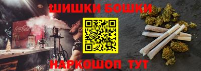 амфетамин Краснодар