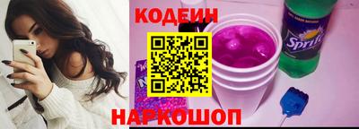 амфетамин Краснодар