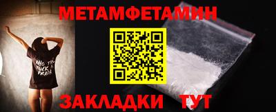 гашишное масло Краснознаменск