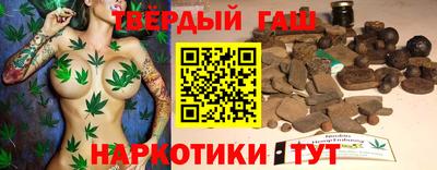 меф Краснокаменск