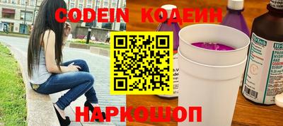 амфетамин Краснодар